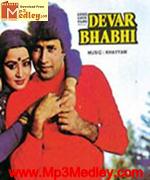 Devar Bhabhi 1986 song download